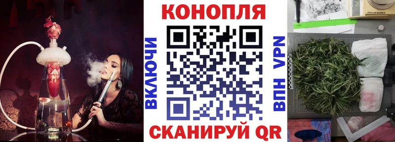 Купить наркотики сайты Полярный Alpha PVP  МЕГА зеркало  Гашиш  АМФ  Бошки Шишки  КОКАИН 