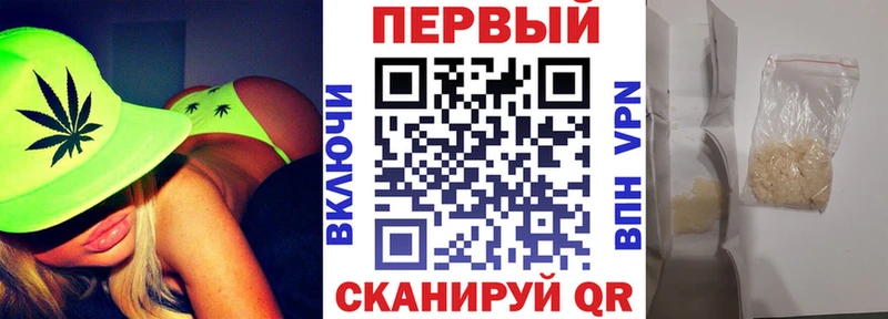 АМФЕТАМИН Premium Полярный