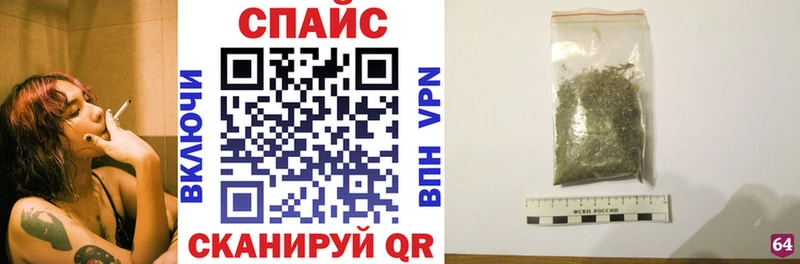 hydra ссылки  Полярный  Бутират оксибутират 