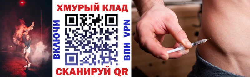 Героин VHQ  Полярный 