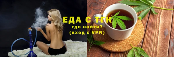 круглые Новозыбков