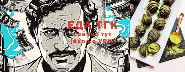 не бодяженный Нягань