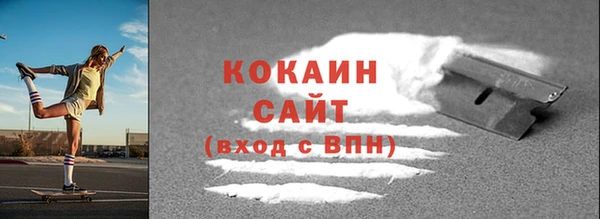 круглые Новозыбков