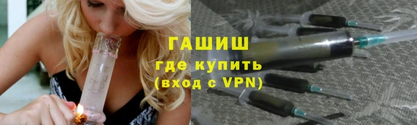 прущий лед Новокубанск