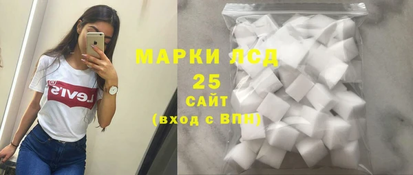 круглые Новозыбков