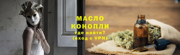 круглые Новозыбков