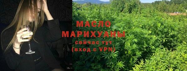 хмурый Нефтекумск
