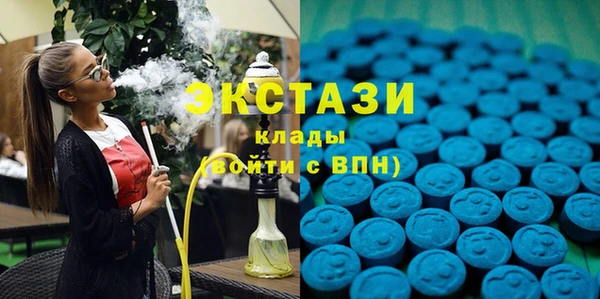 мефедрон мука Новодвинск