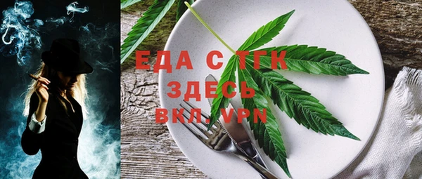 круглые Новозыбков
