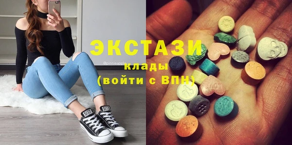 прущий лед Новокубанск
