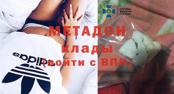 круглые Новозыбков
