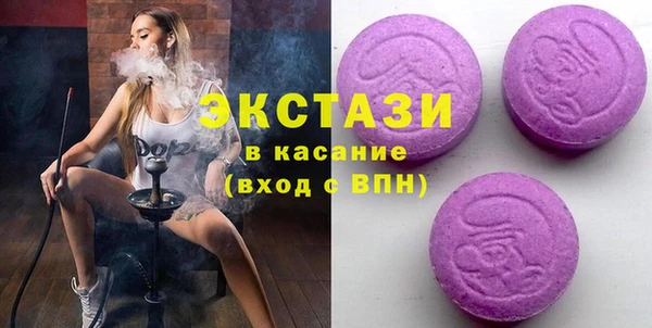 мефедрон мука Новодвинск