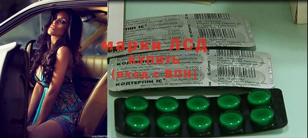 круглые Новозыбков