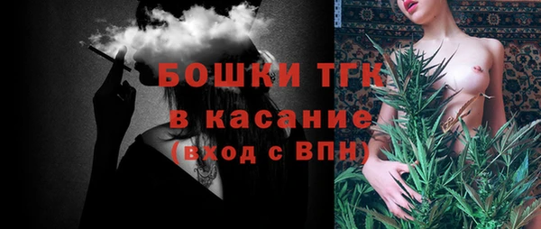 мефедрон мука Новодвинск