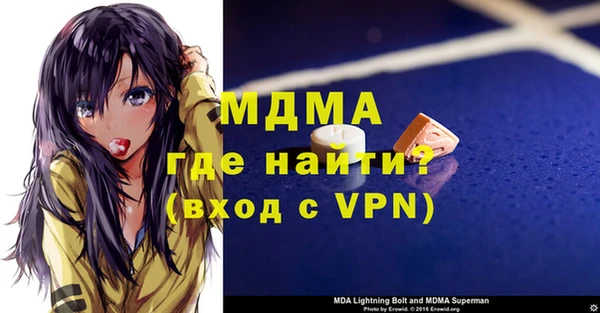 не бодяженный Нягань