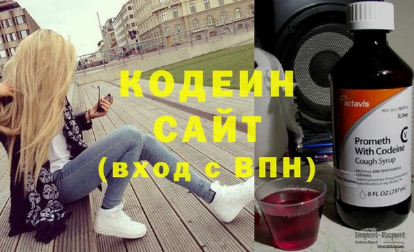 мефедрон мука Новодвинск