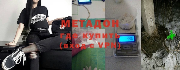круглые Новозыбков