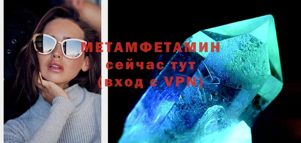 круглые Новозыбков