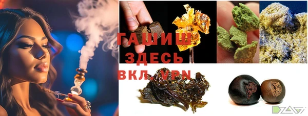 не бодяженный Нягань