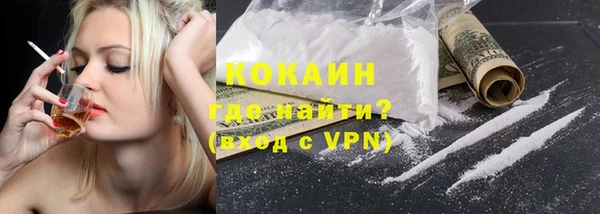 круглые Новозыбков
